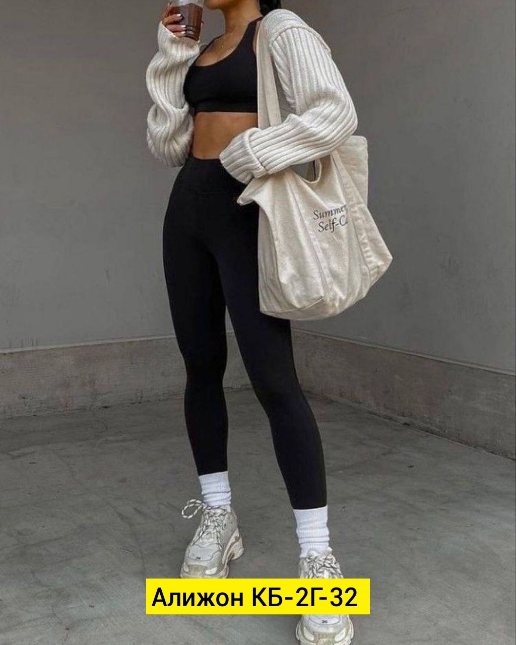 куртка короткая,зимний стиль одежды,куртка оверсайз,женская куртка,куртка