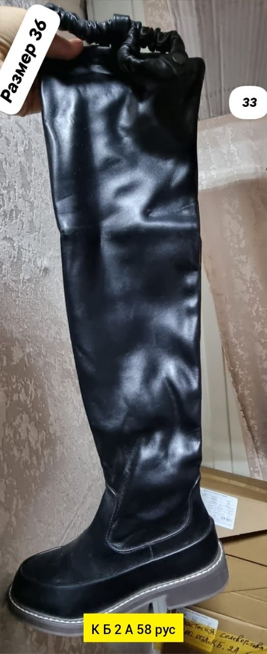 дутики,женские дутики,дутики женские зимние,дутики детские сапоги зимние elena&best,сапоги дутики зимние женские