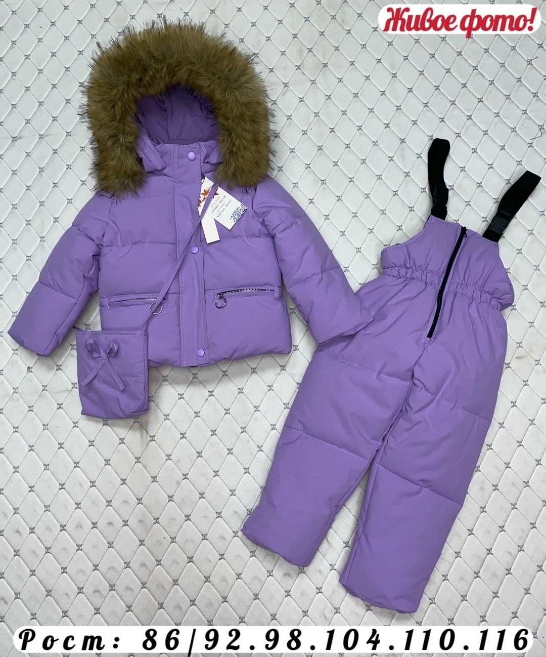 комбинезон зимний детский,костюм зимний,костюм зимний детский,костюм зимний детский 49876,зимний костюм для девочки