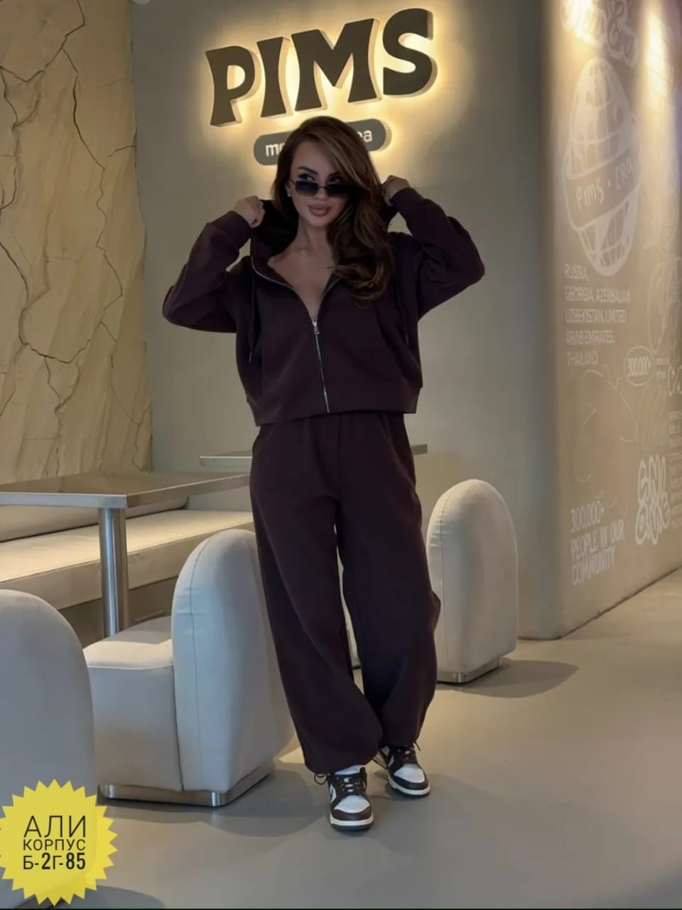 женский спортивный костюм,женский костюм,спортивный костюм,костюм спортивный повседневный,костюм спортивные женские костюмы