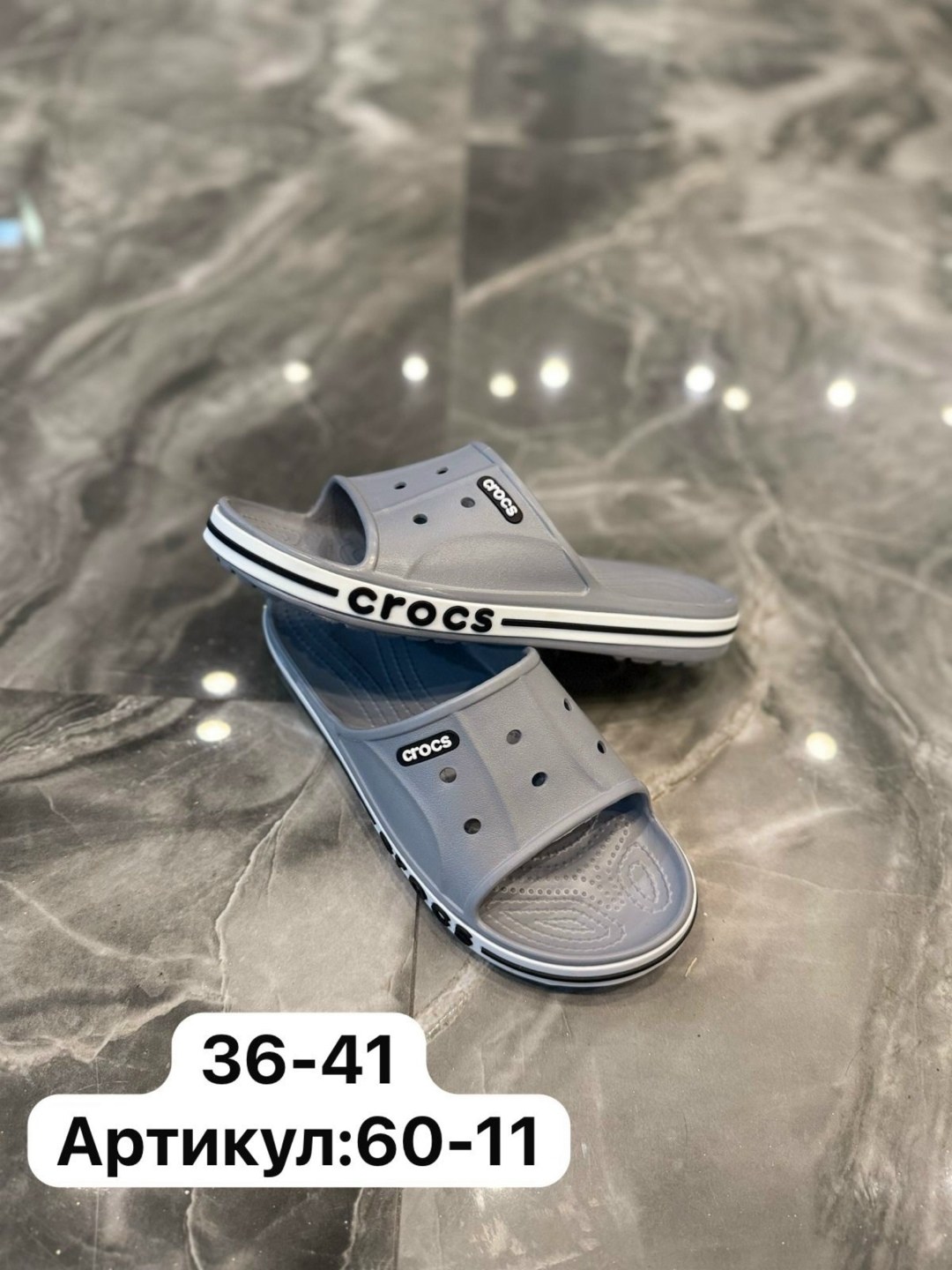 шлепанцы crocs,,мужские кроксы,крокс мужские,crocs мужские