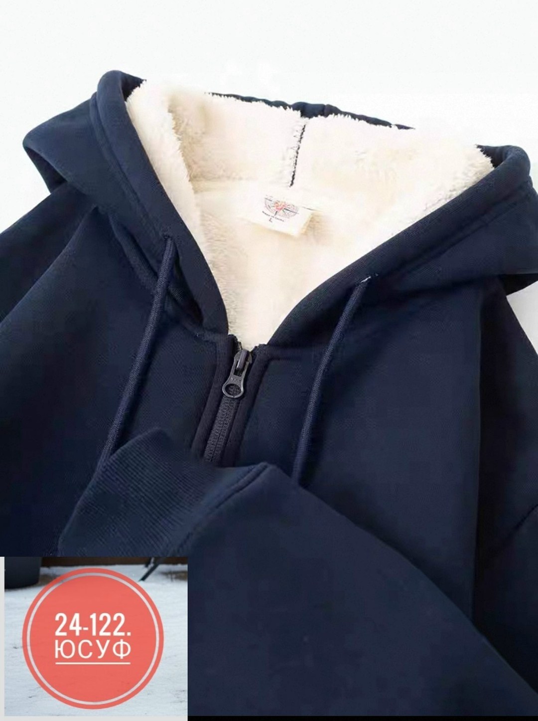 толстовка с капюшоном,толстовка,кофта с капюшоном,толстовка на меху,теплая толстовка