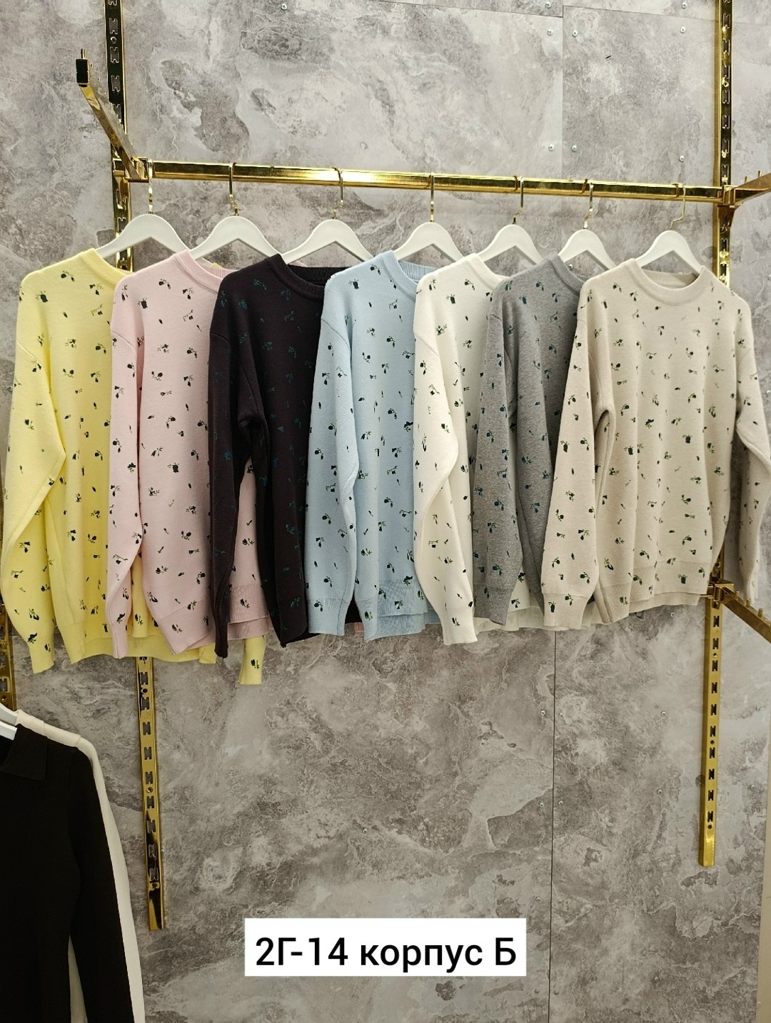 женские кофты,красивая кофта,кофта модная,свитшот женская,кофта женская модная