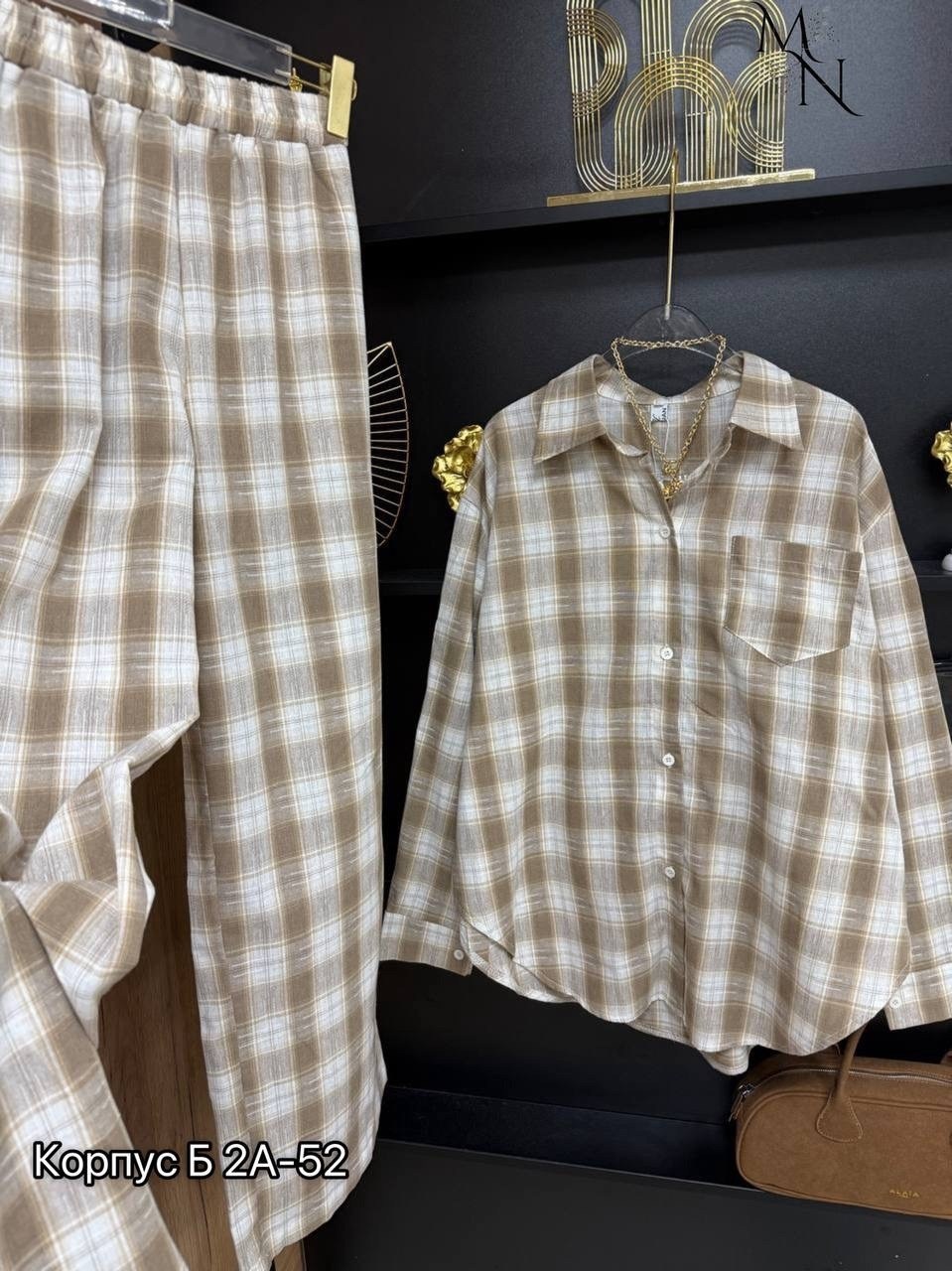 костюм в клетку,рубашка в клетку,костюм в клетку с юбкой,рубашка в клетку женская,костюм с юбкой и рубашкой
