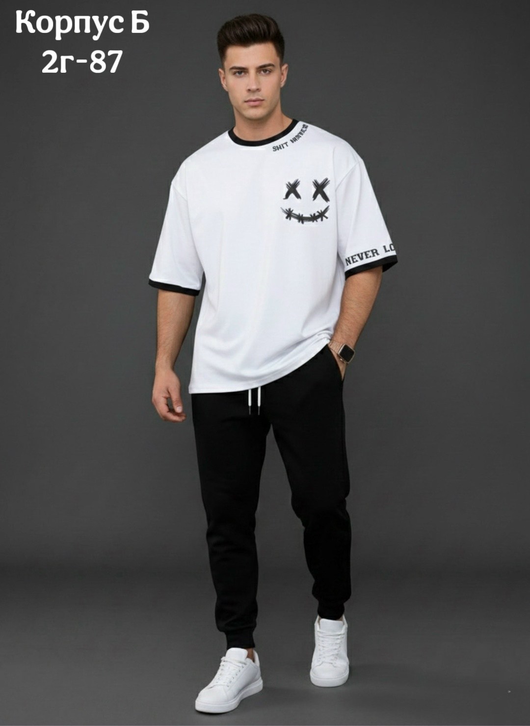 футболки для мужчин,мужские спортивные костюмы,футболка мужская,спортивные костюм,мужская мода