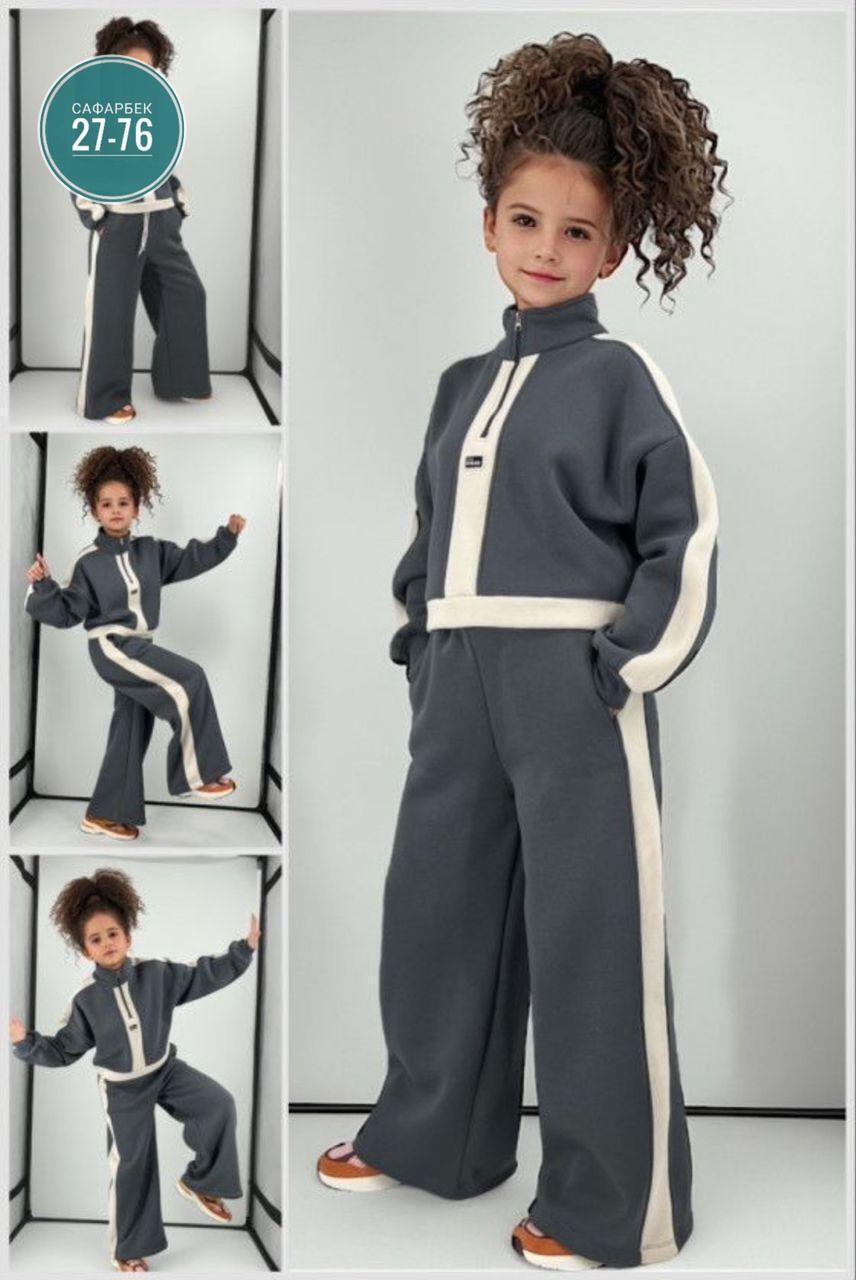 детский костюм из футера,,стильные костюмы,повседневный костюм,спортивные костюмы для девочек