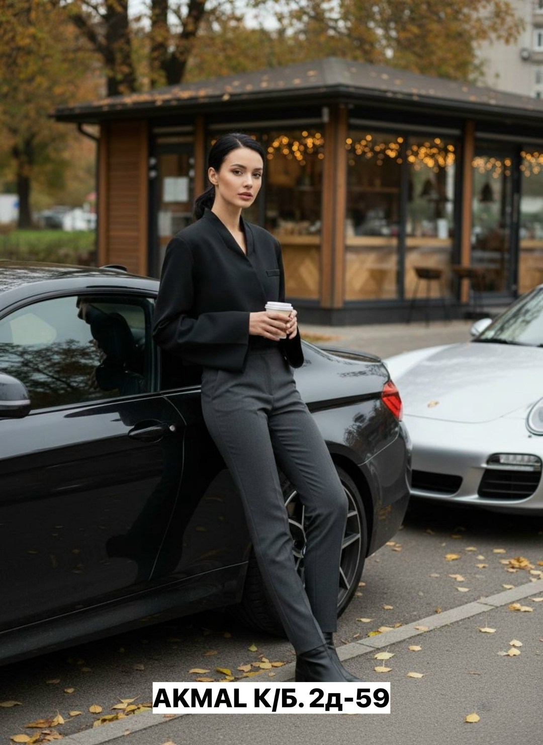 брючный костюм urs 22-994-1,костюм брючный 22-994-1 юрс,брючный костюм юрс 22-994-1 черный размер 42-48,женский брючный костюм,женский брючный костюм юрс 994.1