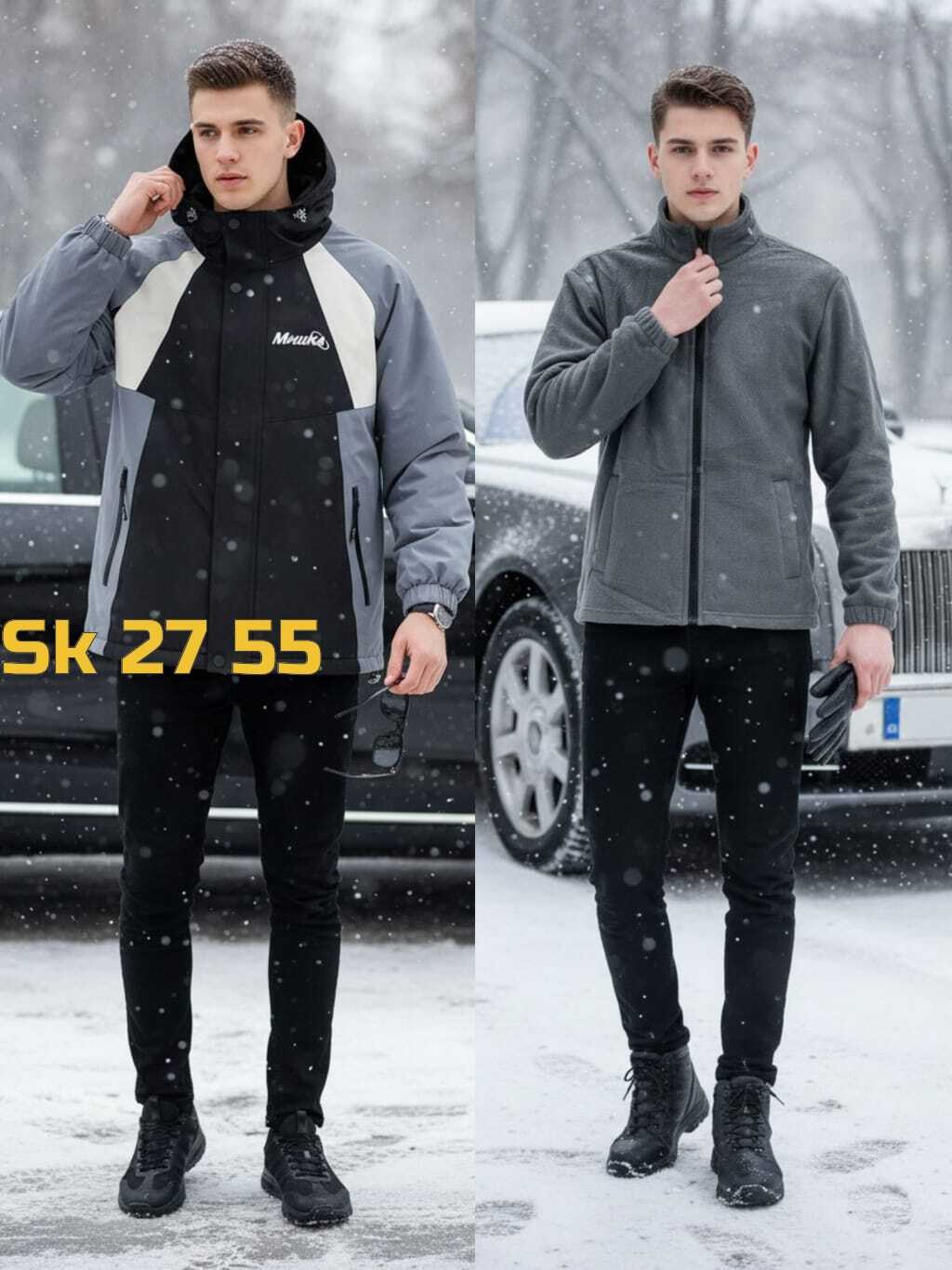 демисезонная мужская куртка,куртка мужская,куртка зимняя мужская columbia,куртка демисезонная,куртка