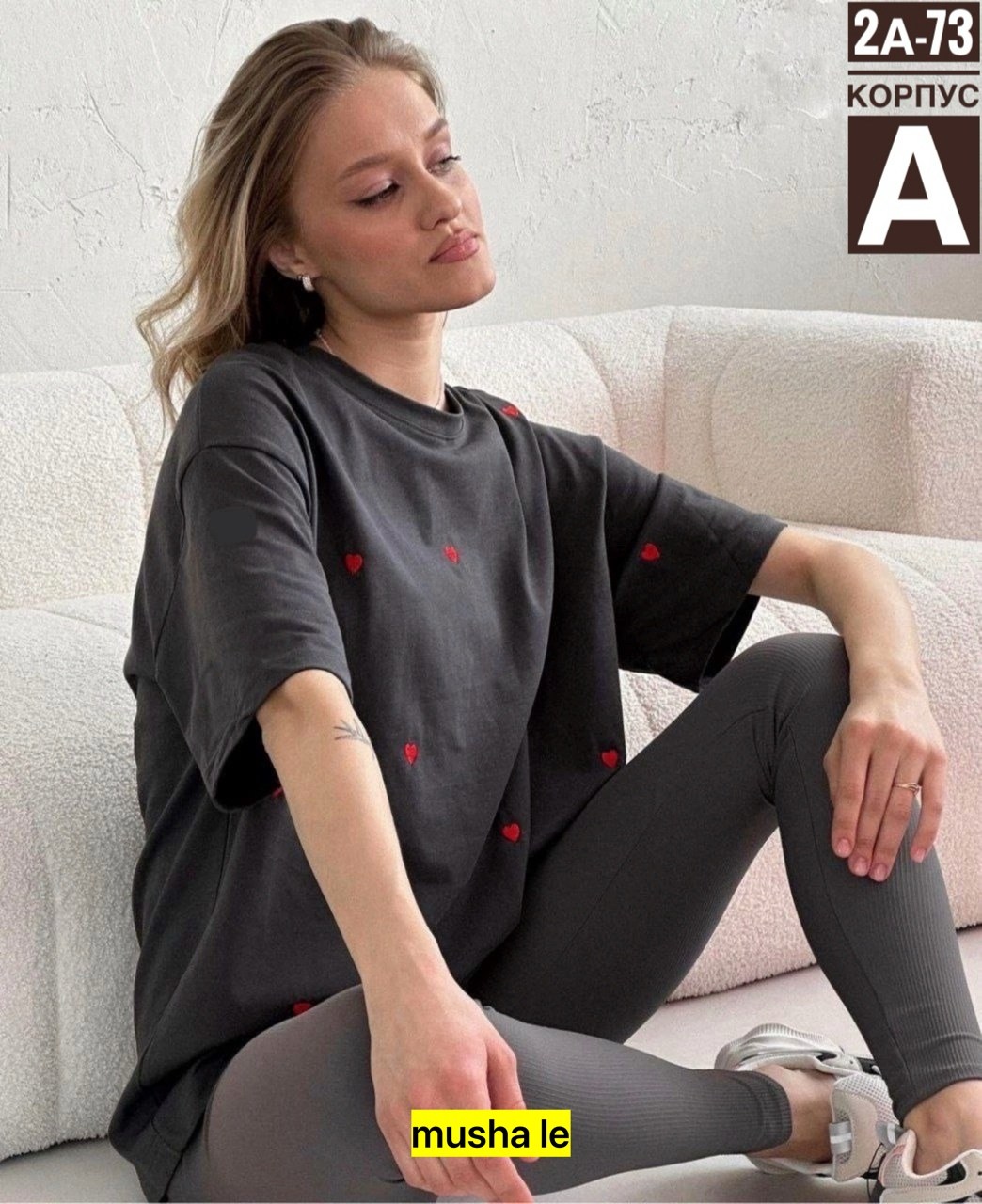 женская футболка оверсайз,футболка оверсайз с принтами,футболка оверсайз,футболка летняя оверсайз,футболка женская базовая оверсайз