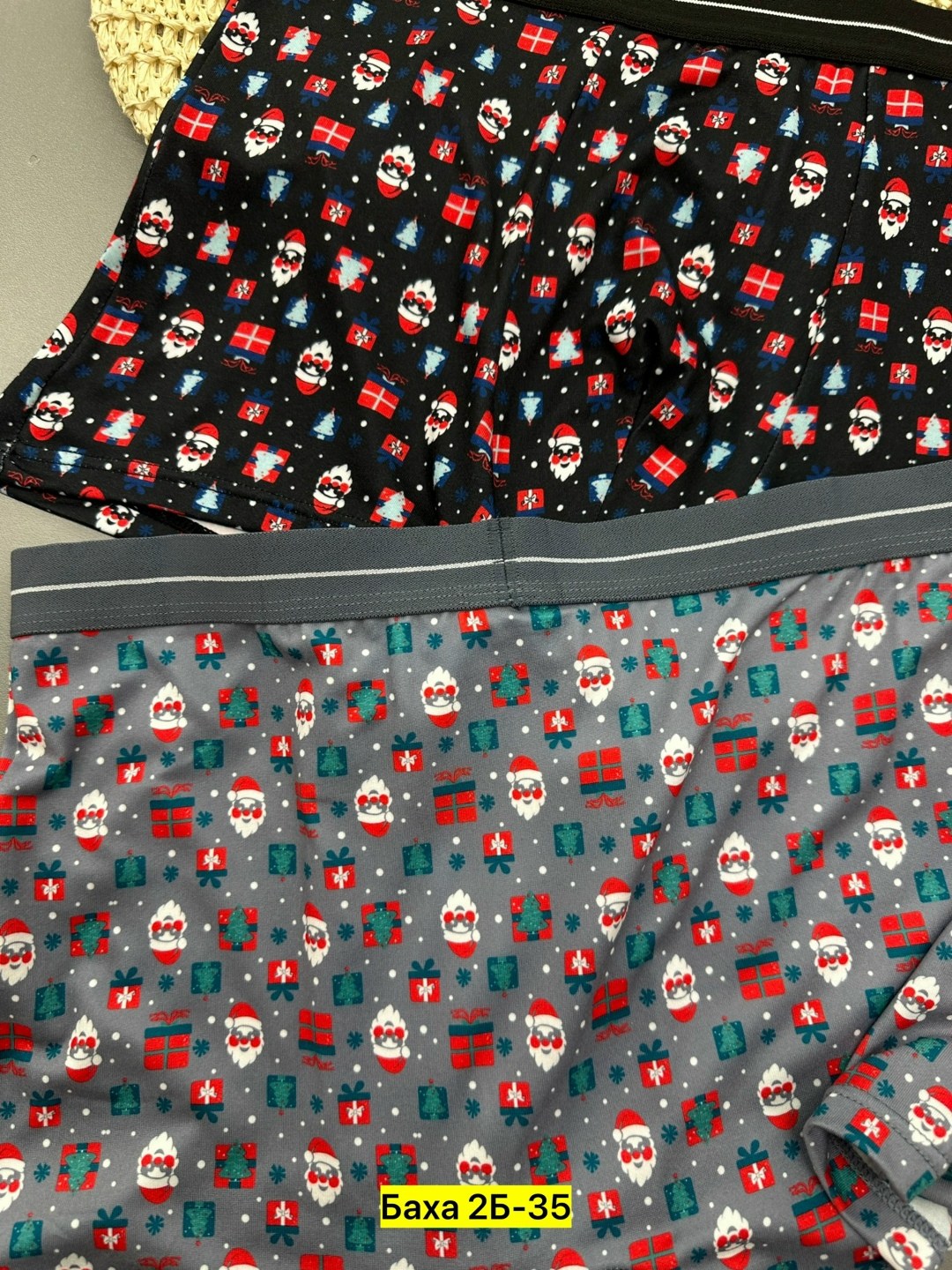 комплект трусов мужских,мужские трусы,комплект мужских трусов боксеры 2 шт,трусы мужские новогодние,комплект трусов боксеров