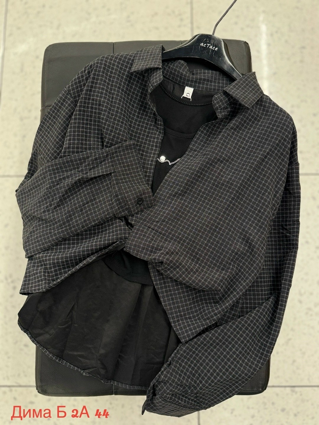 рубашка женская,рубашка оверсайз в клетку хлопок pahomova oksana,женская рубашка в клетку оверсайз,рубашка,рубашка в клетку женская