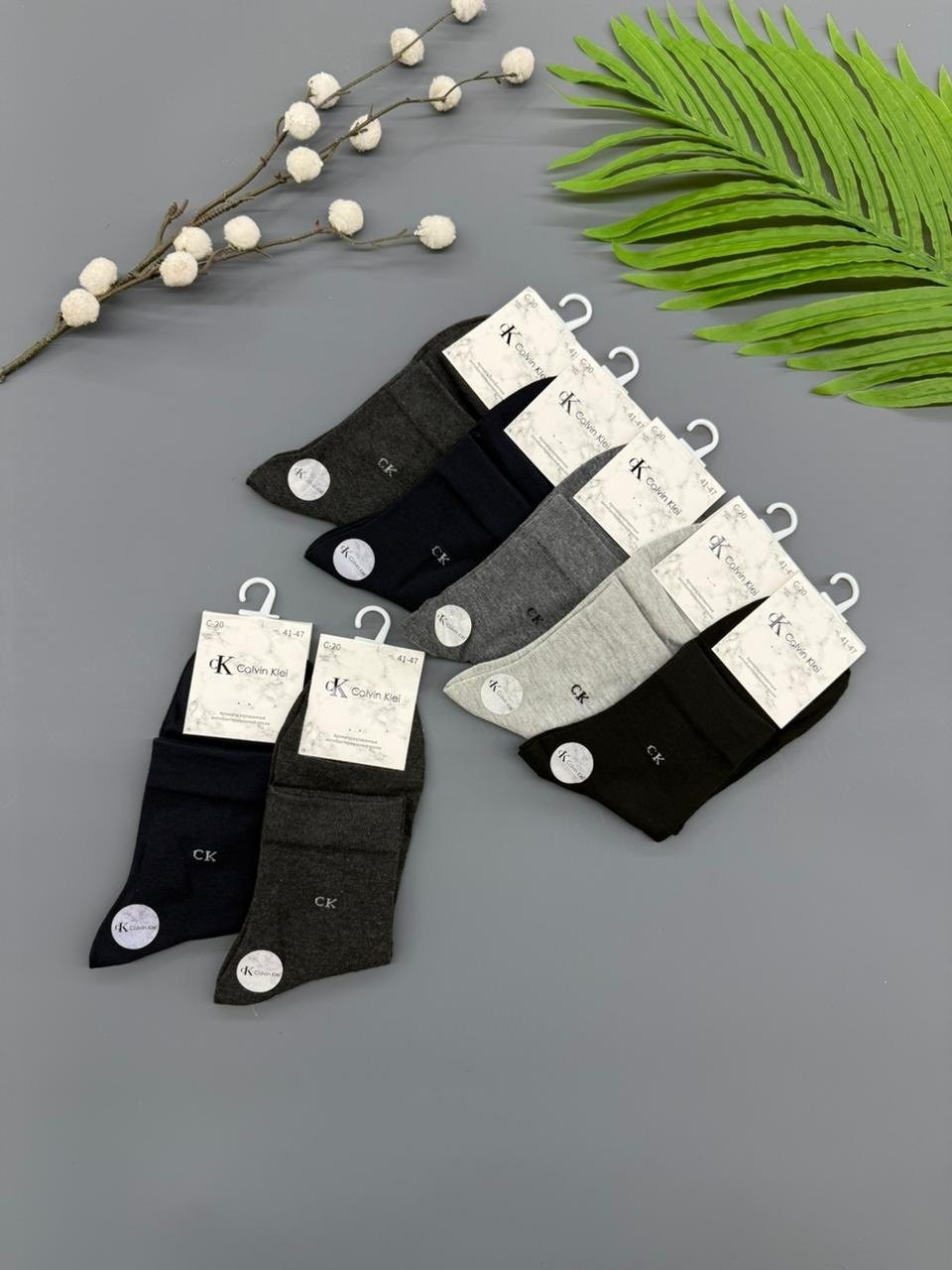 носки мужские 10 пар,носки мужские,носки мужские р. 41-47 (5 пар) арт. 1297071,носки мужские 12 пар,носки мужские р. 41-47 (5 пар) арт. 1297059