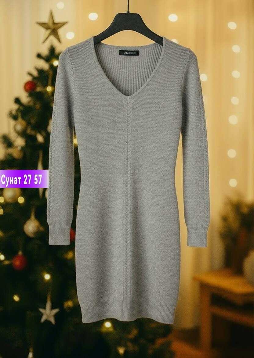 вязаное платье,платье женские,вязаное платье женское,кофта женская,трикотажное платье