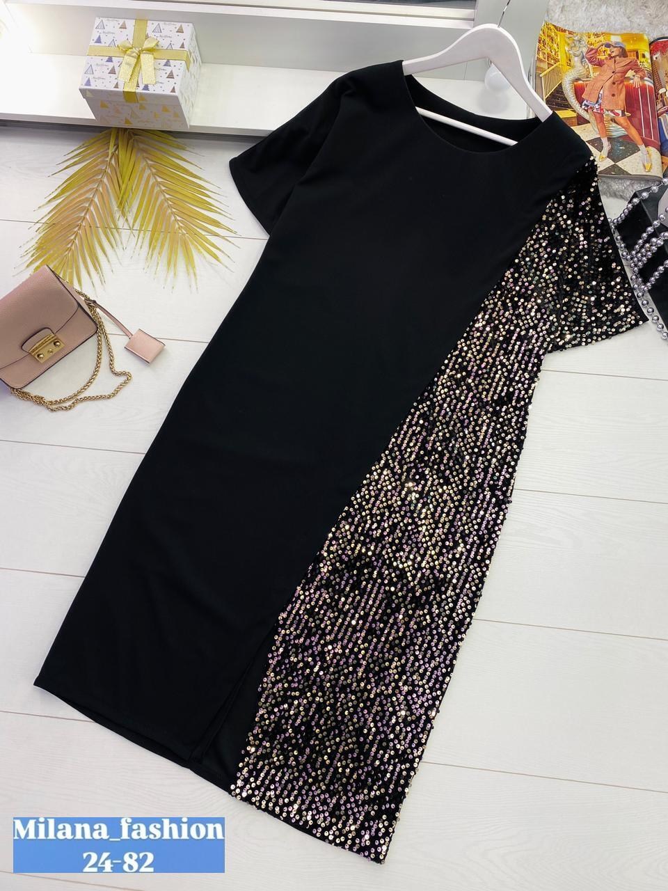 платье большие размеры,нарядное платье,платье женская,платье,стильное платье