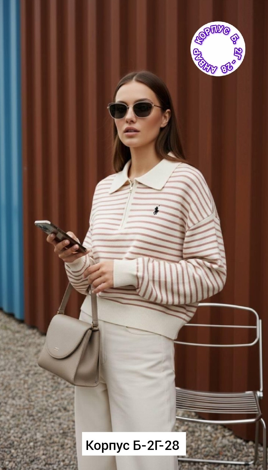 свитшот женская,джемпер поло женский,джемпер в полоску,свитшот поло женский в полоску,пуловер женский
