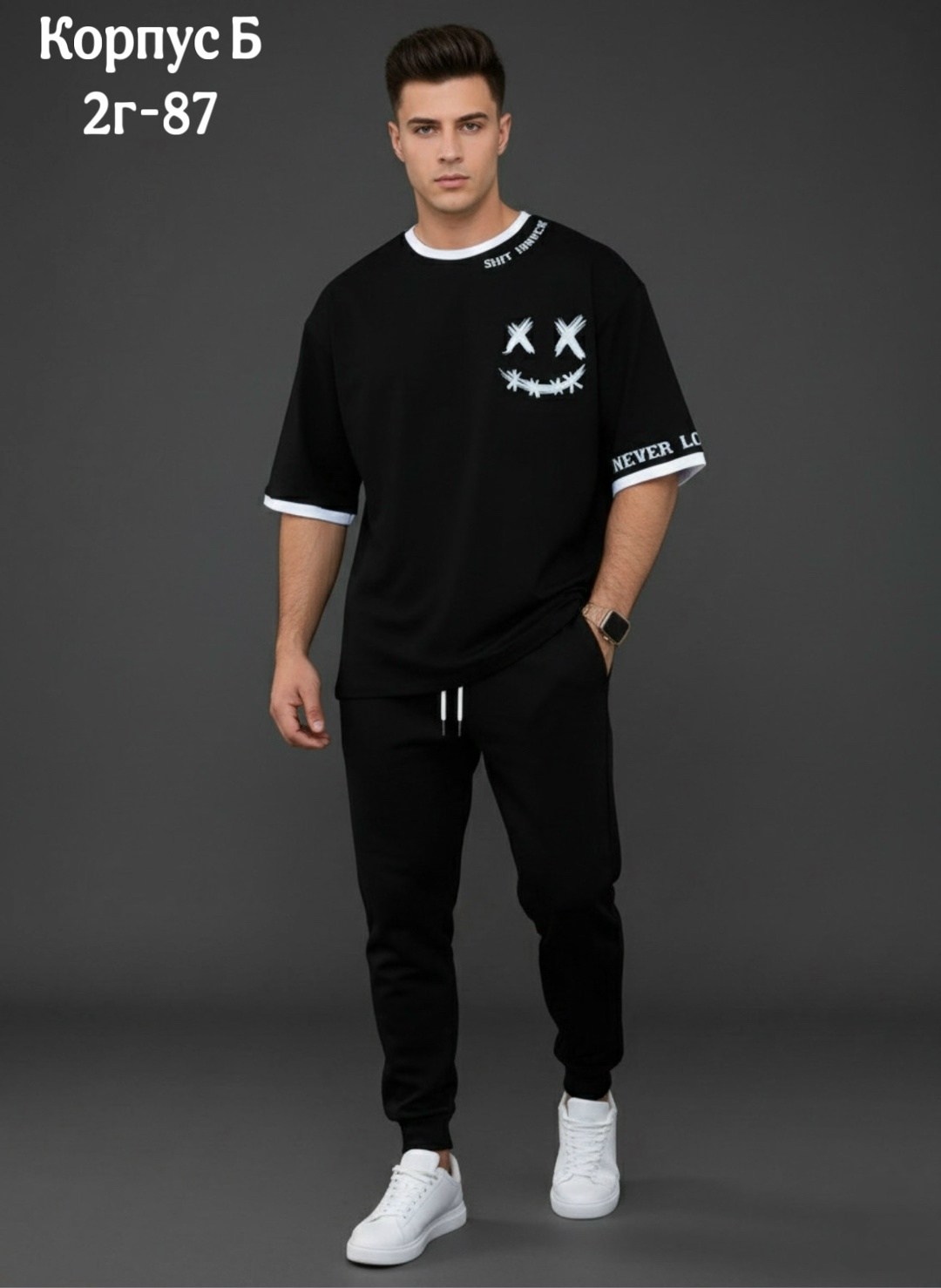 футболки для мужчин,мужские спортивные костюмы,футболка мужская,спортивные костюм,мужская мода