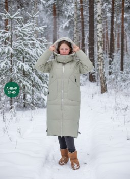 Верхняя одежда