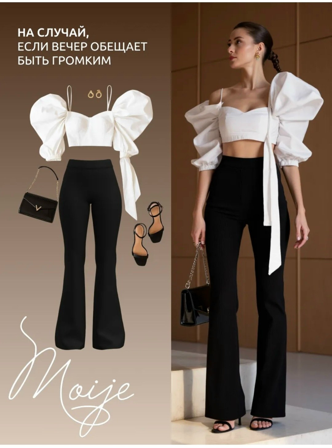 женские спортивные расклешенные брюки для фитнеса с высокой талией,легинсы женские клеш euphoria черный,леггинсы с высокой талией,леггинсы брюки клеш от колена mikmn,брюки клеш женские