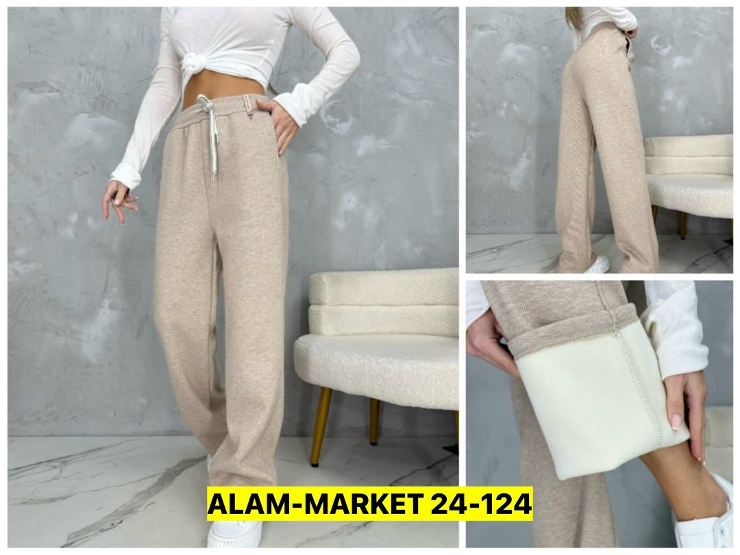 спортивные брюки,штаны с начесом,брюки штаны,брюки трикотажные,брюки школьные