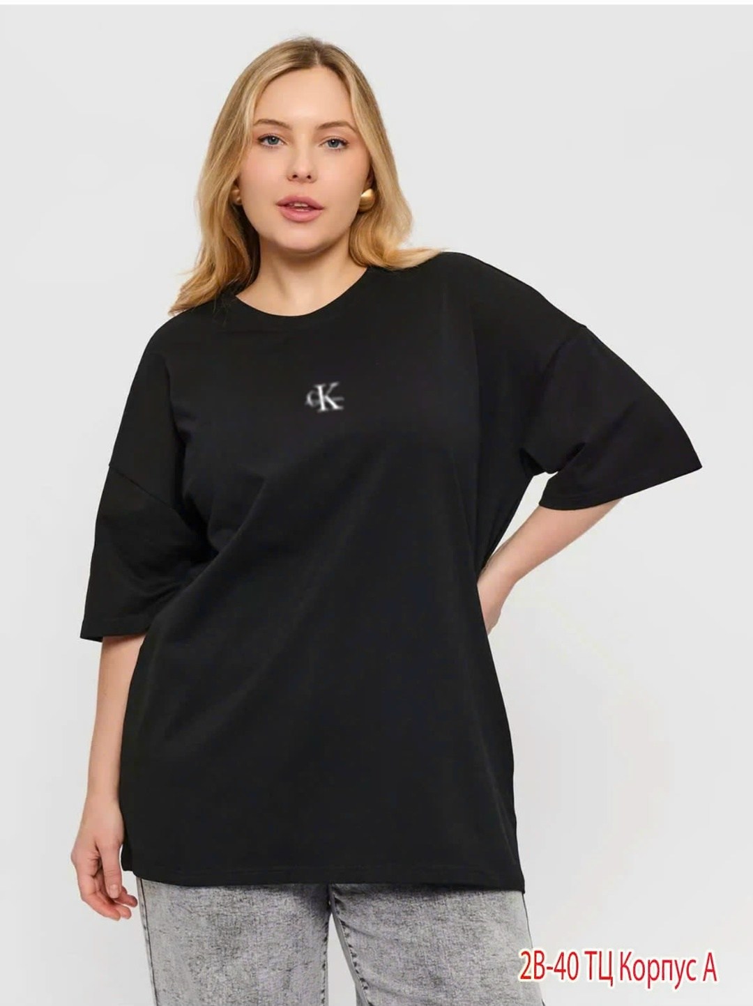 футболка женская оверсайз,футболка оверсайз,футболка женская оверсайз большие размеры,футболка большие размеры оверсайз,черная футболка оверсайз