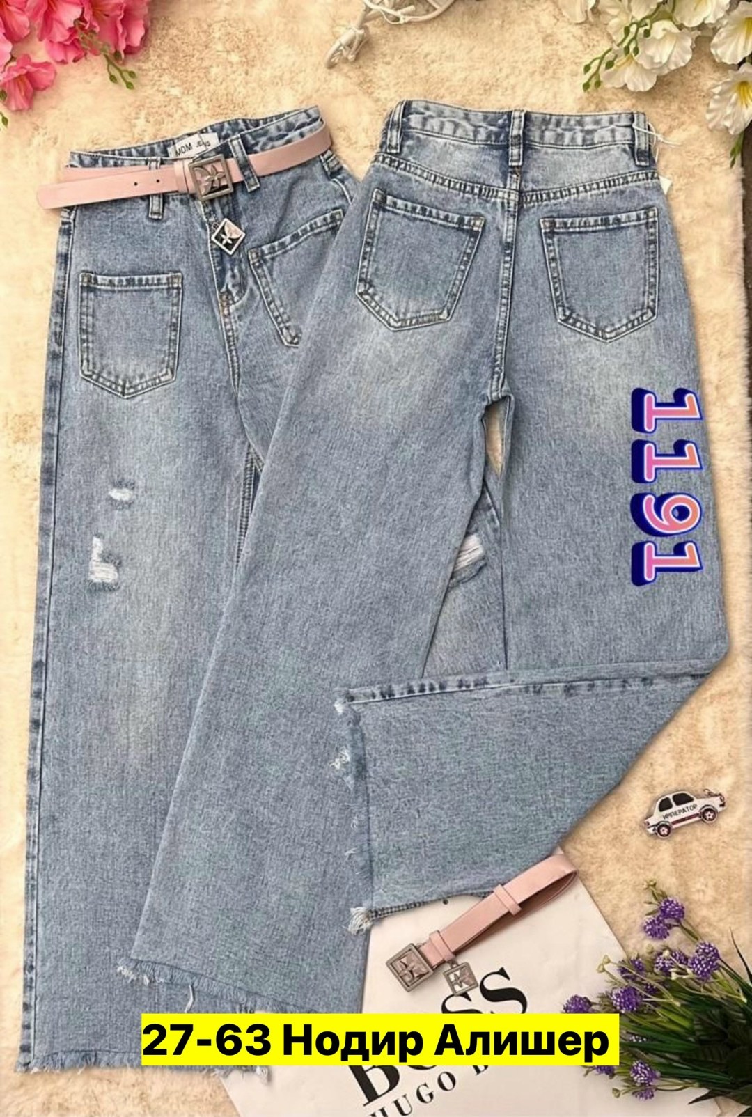 модные джинсы,джинсы широкие,широкие джинсы женские,джинсы брюки,джинсы джинсы