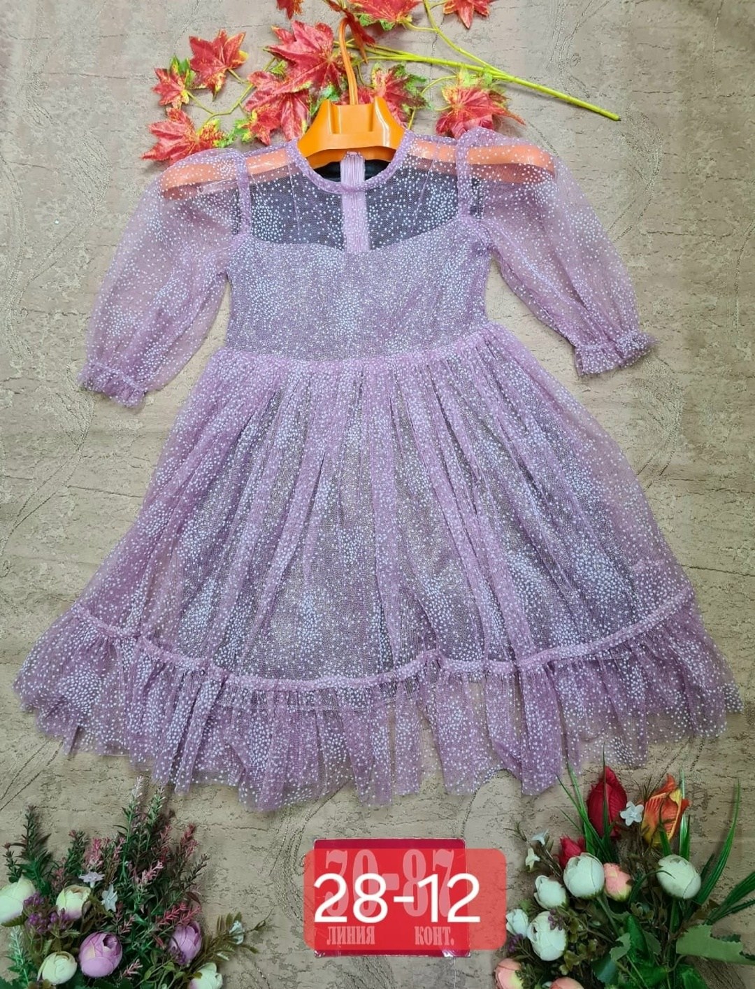 нарядное платье для девочки,платье для девочек,нарядное платье,детская платье,платье детские