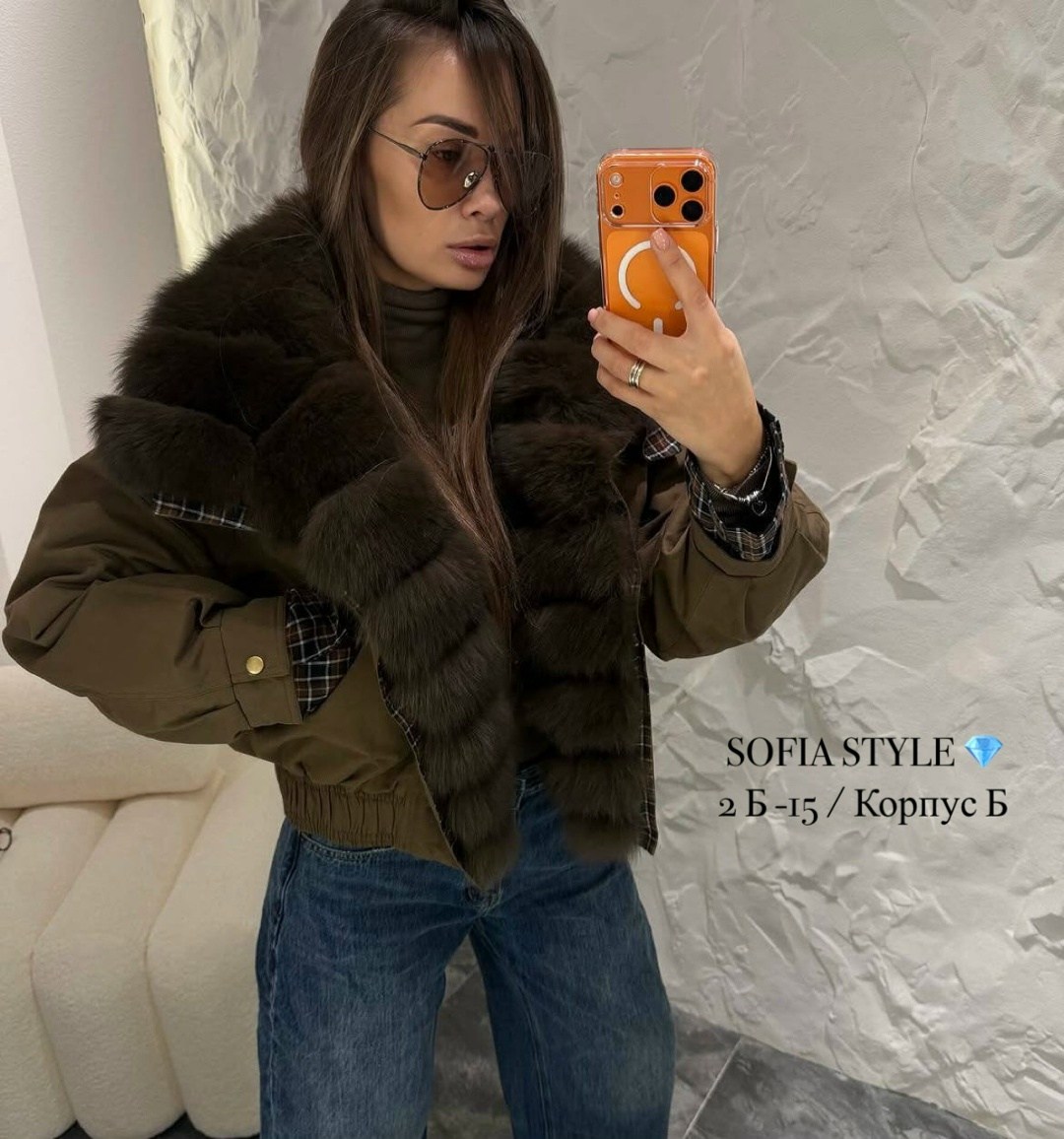 джинсовая куртка с мехом,джинсовая куртка с мехом песца,джинсовка с мехом песца,джинсовая куртка с натуральным мехом,джинсовая куртка с натуральным мехом песца