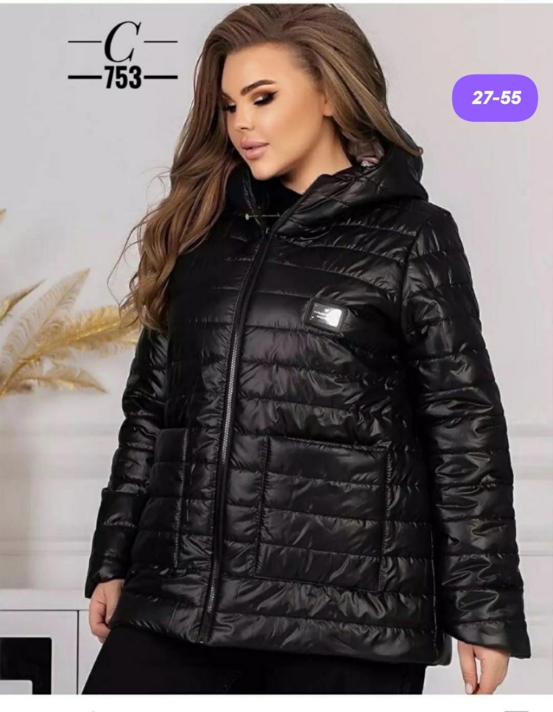 куртка демисезонная женская 54 размер баттерфляй,демисезонная женская куртка больших размеров,женская демисезонная куртка,демисезонная куртка,куртка женская демисезонная большие размеры