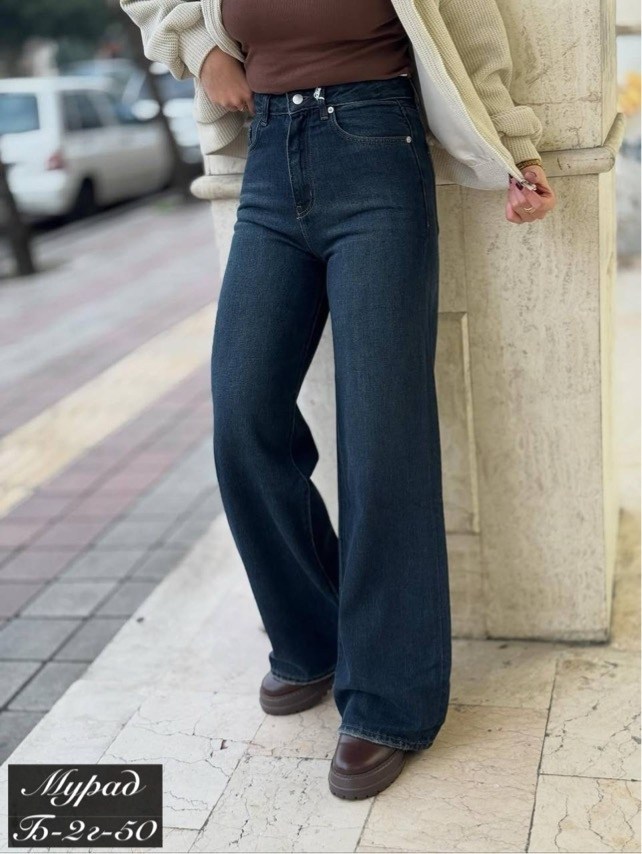 джинсы женские,джинсы,джинсы клеш с высокой посадкой,джинсы клеш,джинсы клеш широкие