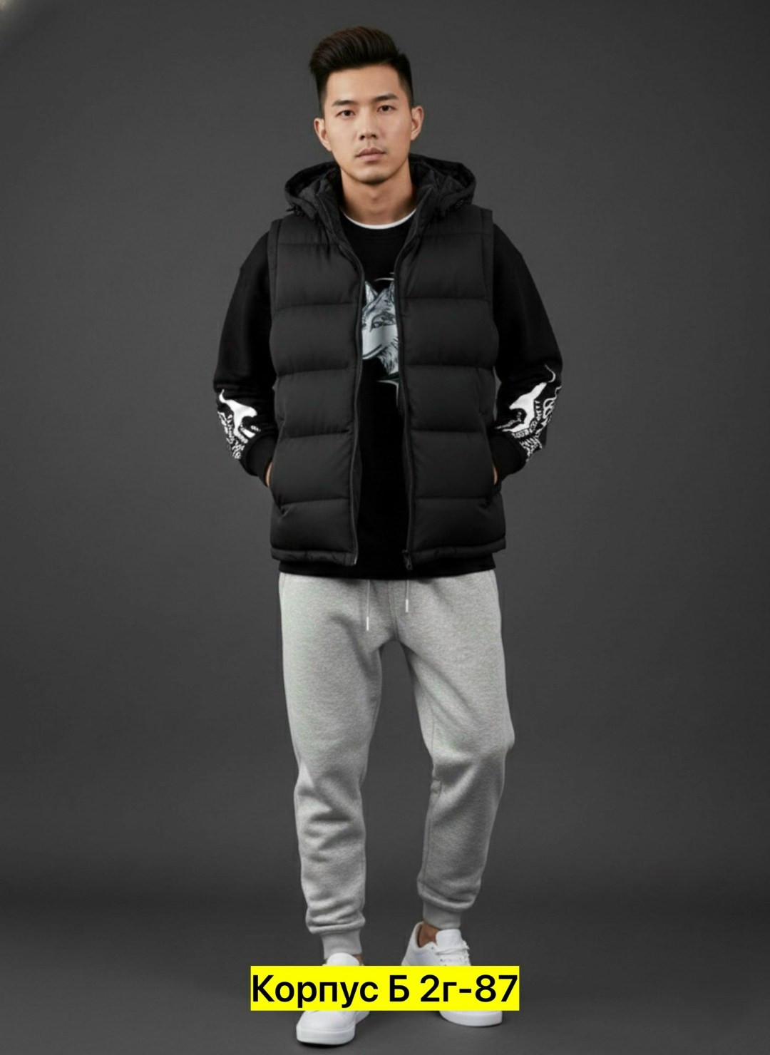 спортивный мужской костюм тройка с жилеткой,мужской спортивный костюм,костюм мужской,жилет мужской,куртка стеганая
