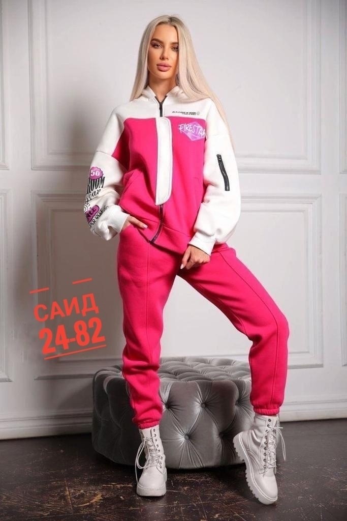 cпортивный костюм женский на флисе,костюм женский на флисе,костюмы спортивные женские,костюм 3 ка женский на флисе,костюм женский трехнитка на флисе