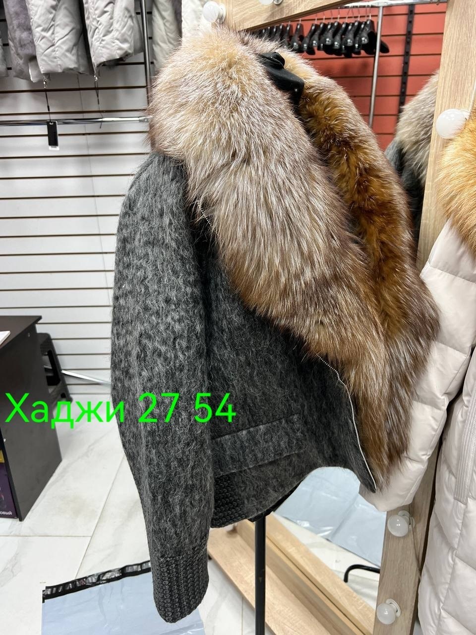 куртка женская с мехом чернобурки,кожаная куртка с мехом чернобурки vito ponti,куртка натуральная кожа мех чернобурка,куртка с мехом,джинсовка с мехом чернобурки
