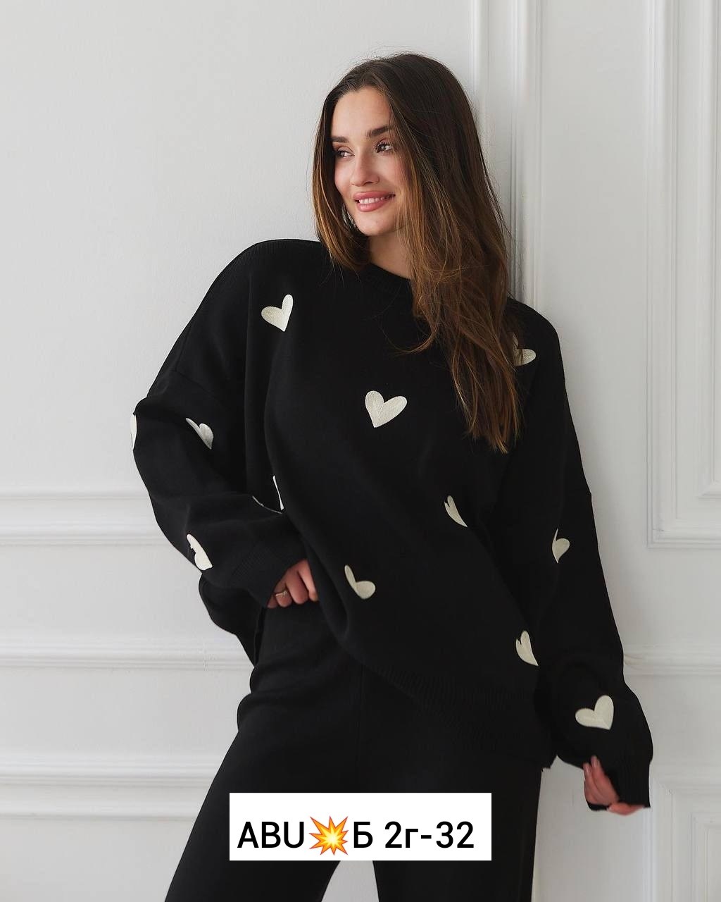 костюм женский,костюм женский вязаный,костюм двойка кашемир,трикотажные костюмы,костюм женский теплый