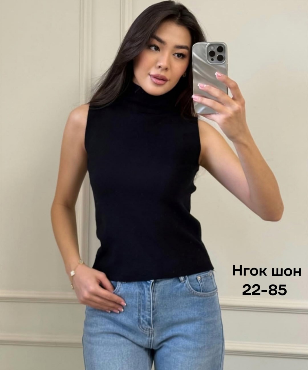 ,женская водолазка,водолазка,майка женская,женские топы