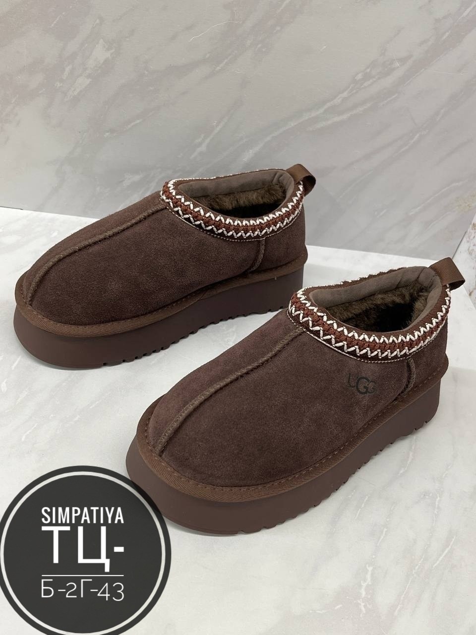 ,угги женские,угги зимние без пятки ugg 269105790,угги женские ugg,угги