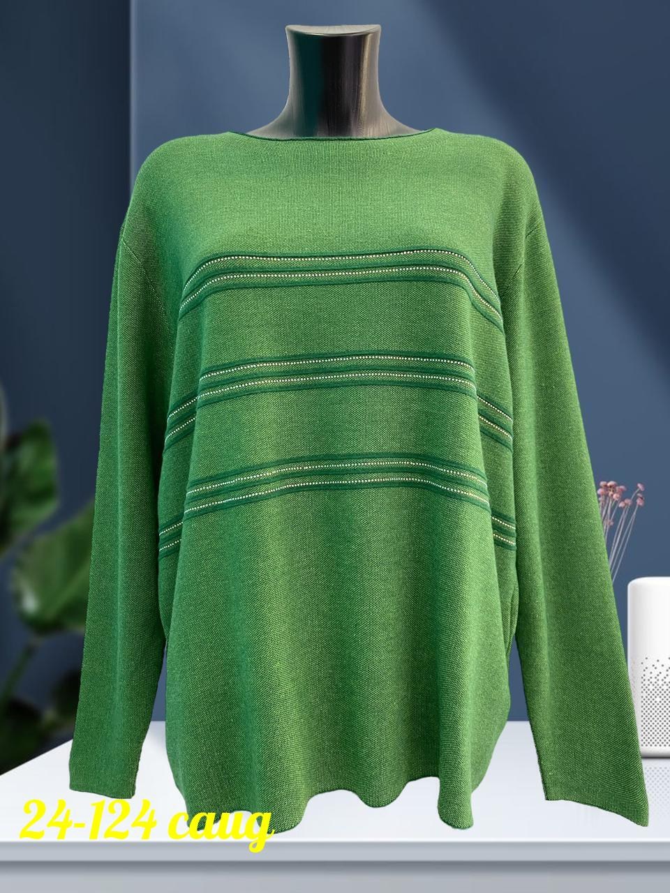 кофта женская,кофта женская джемпер,свитер женский большие размеры,кофта женская свитер,свитер женский