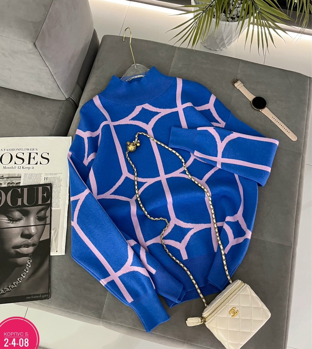 женская кофта,женский свитер,кофта свитер женский,стильный свитшот,свитер