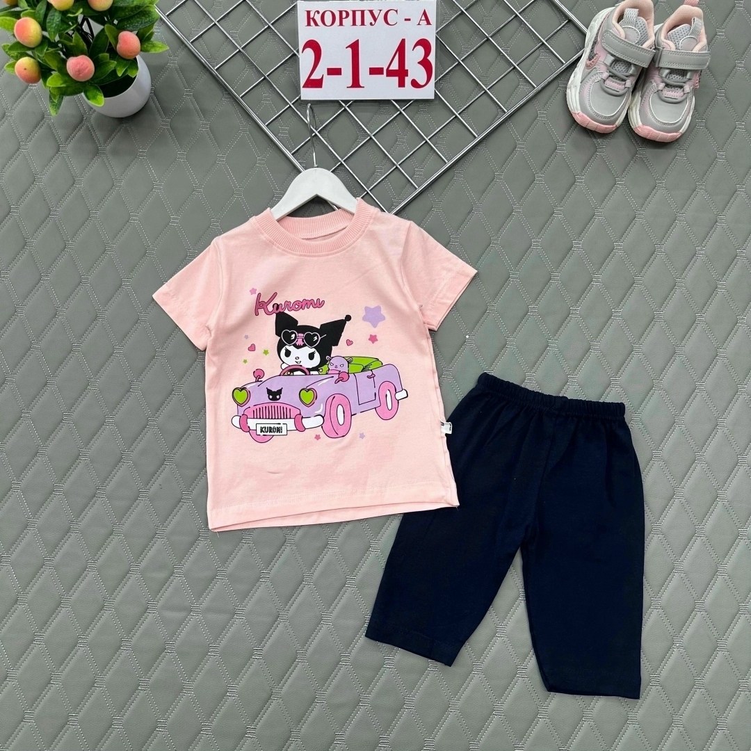 костюмы спортивные для мальчика,костюмы для мальчиков,костюмы комплекты,детские костюмы,летние костюмы