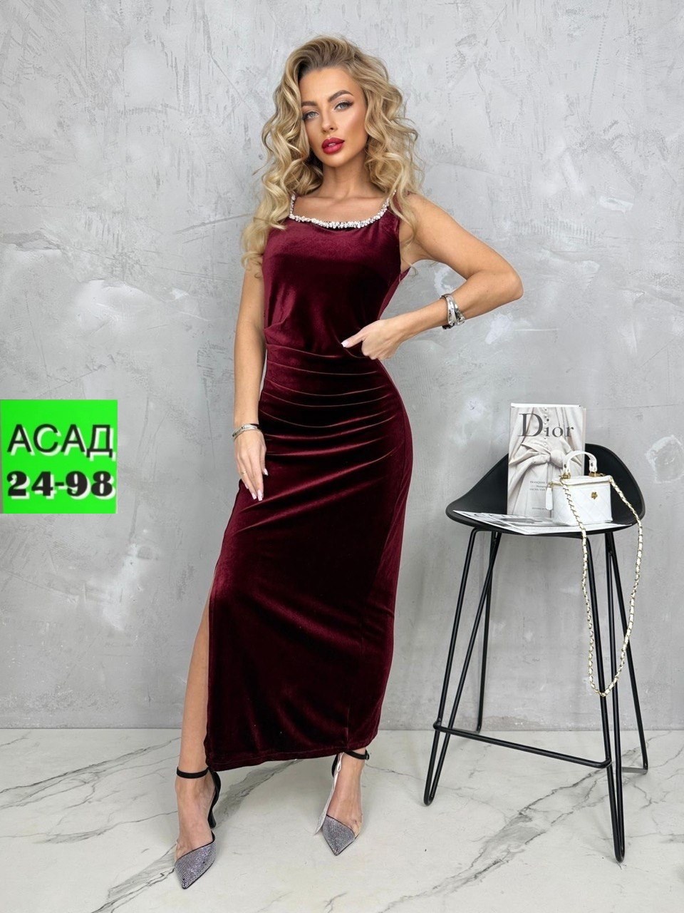 платье велюр,платье,женские платья длинные,платье бархат,женская платье