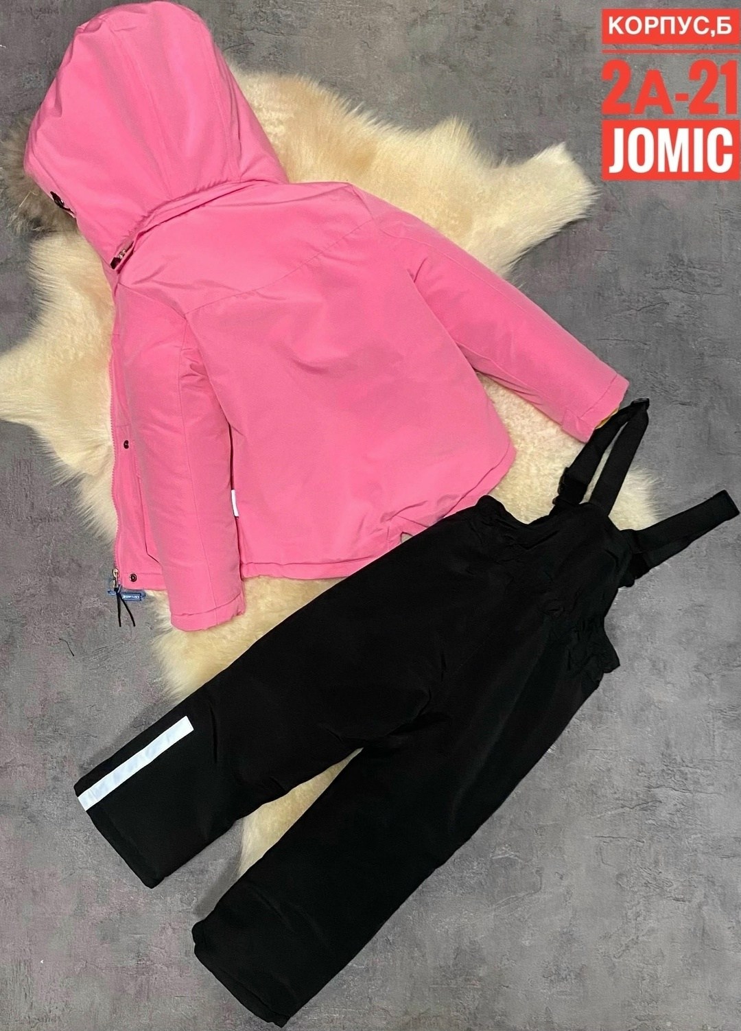 детский комбинезон зимний,зимний костюм,костюм раскид зимний,зимний костюм на девочку
