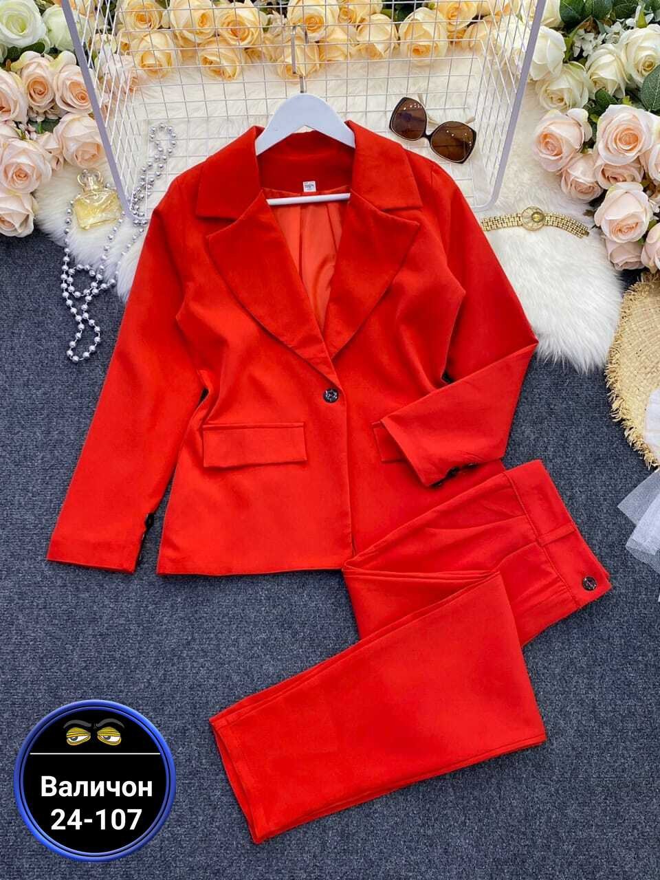 женский костюм двойка,костюм брючный,костюм женский брючный,женский костюм,женский брючный костюм двойка