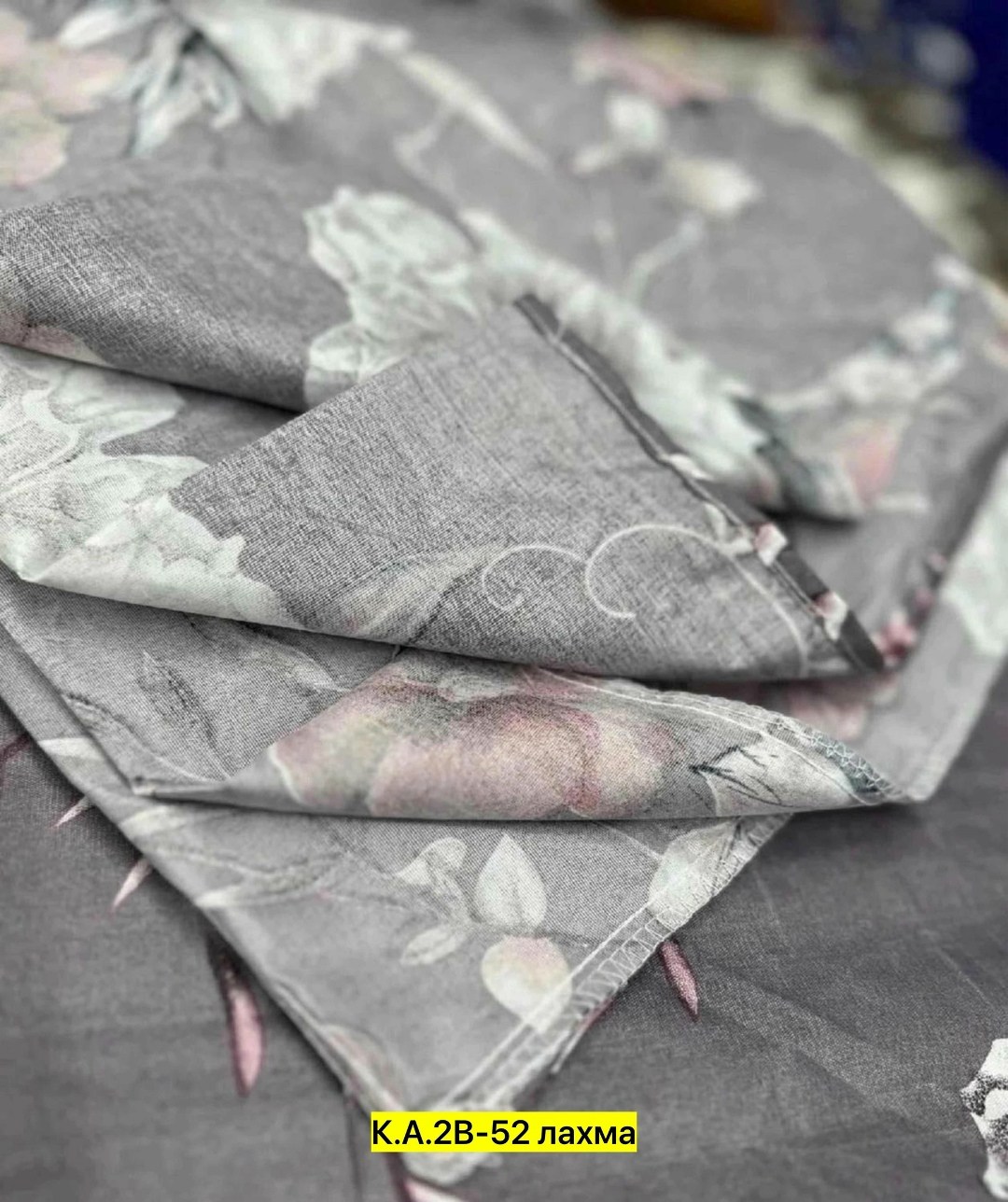 постельное белье комплект,комплект постельного белье евро,постельного белья,комплект семейный art art поплин,постельное белье ассорти