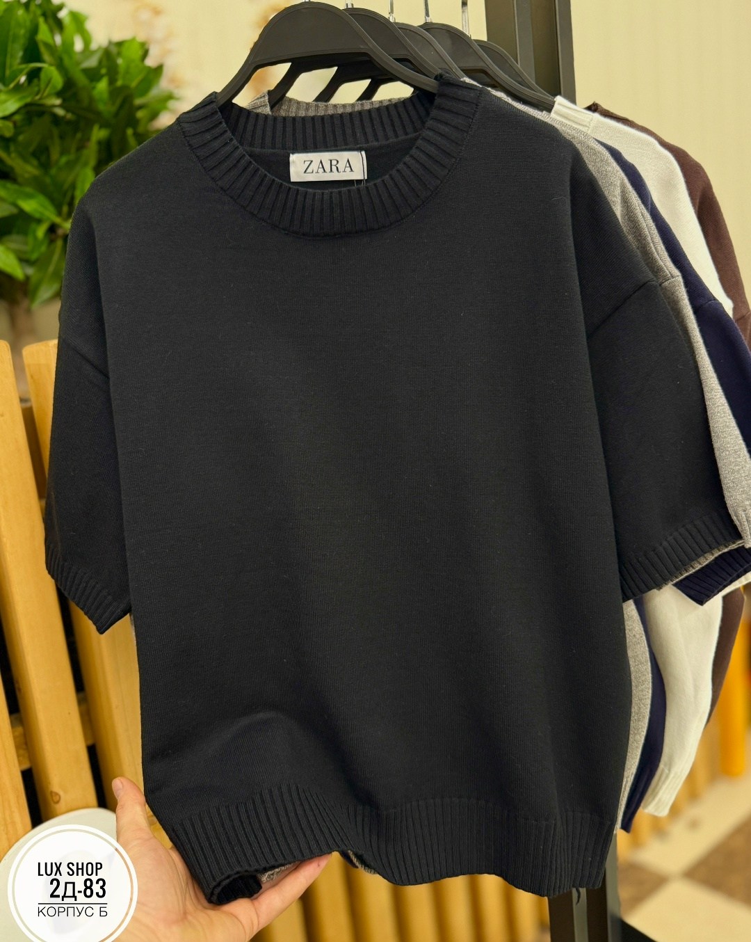 женская кофта,джемпер удлиненный,джемпер модный,кофточка,джемпер