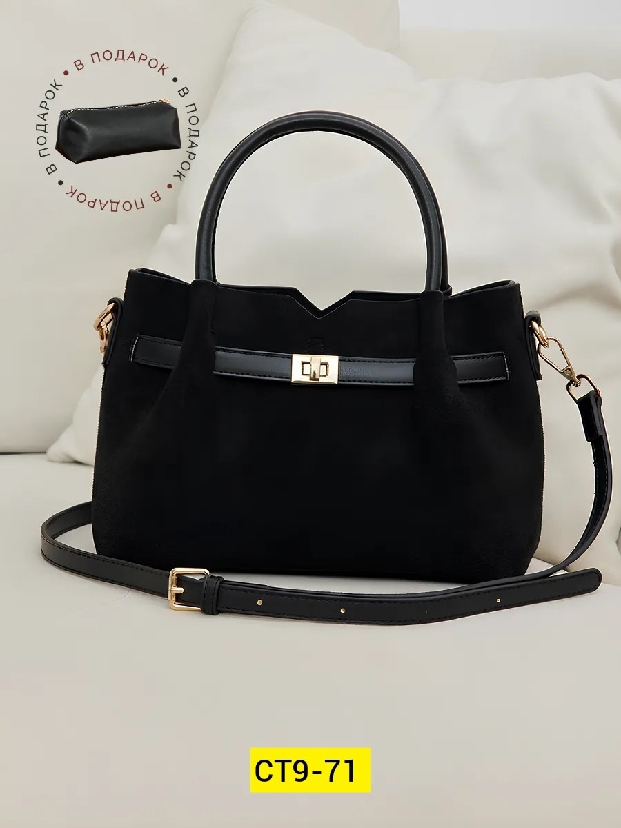 сумка,сумка женская,стильная сумочка,модная сумка,сумка hermes