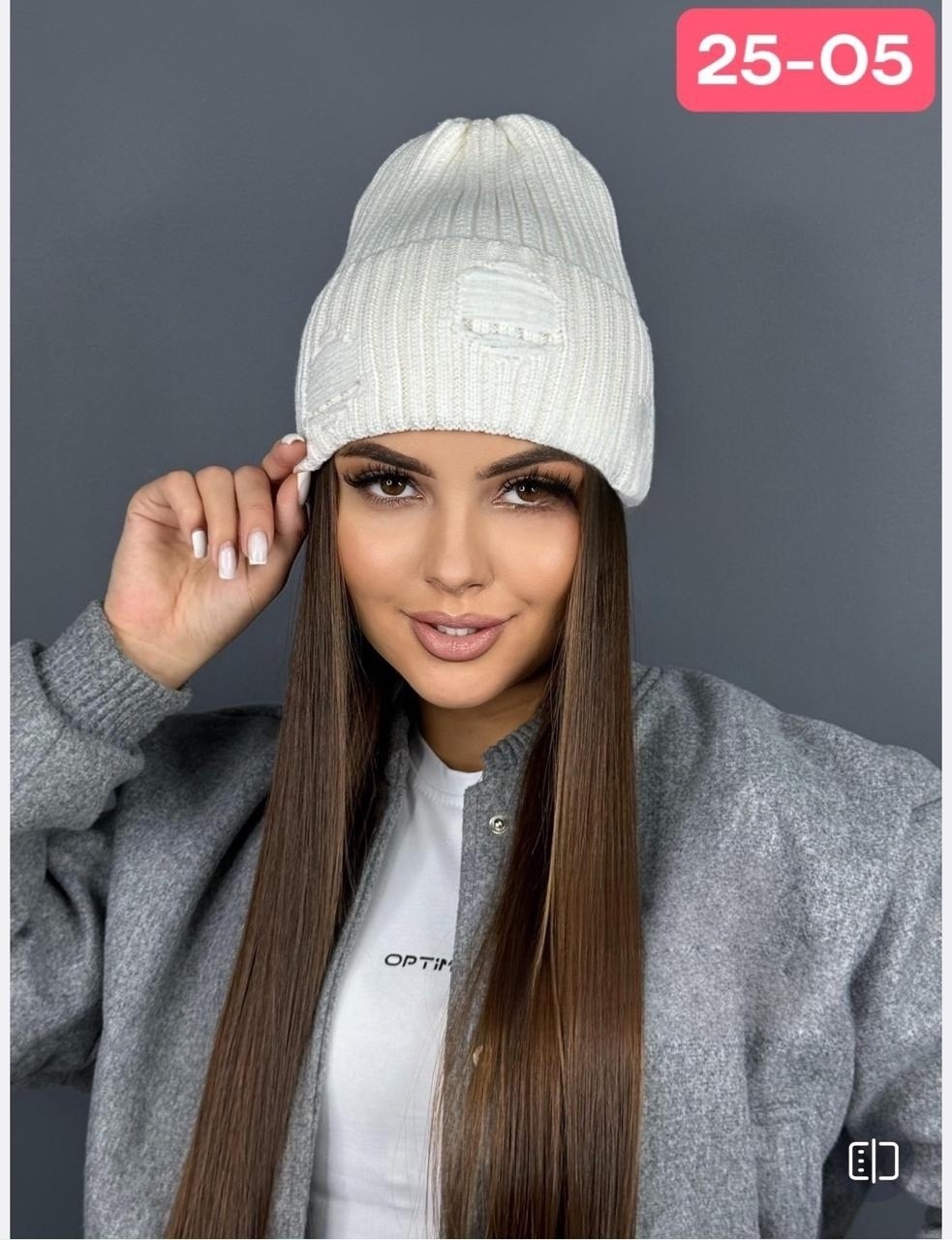 женская шапка,шапка двойная,женская вязаная шапка,шапка женская бини,шапка для женщин