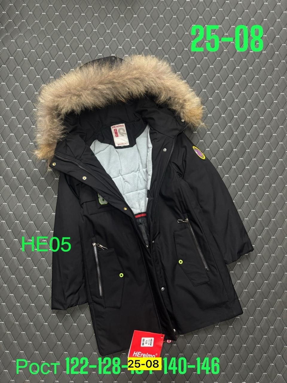 куртка зимняя для девочки,парка зимняя,удлиненная куртка,зимнее пальто для девочек,пальто для девочек