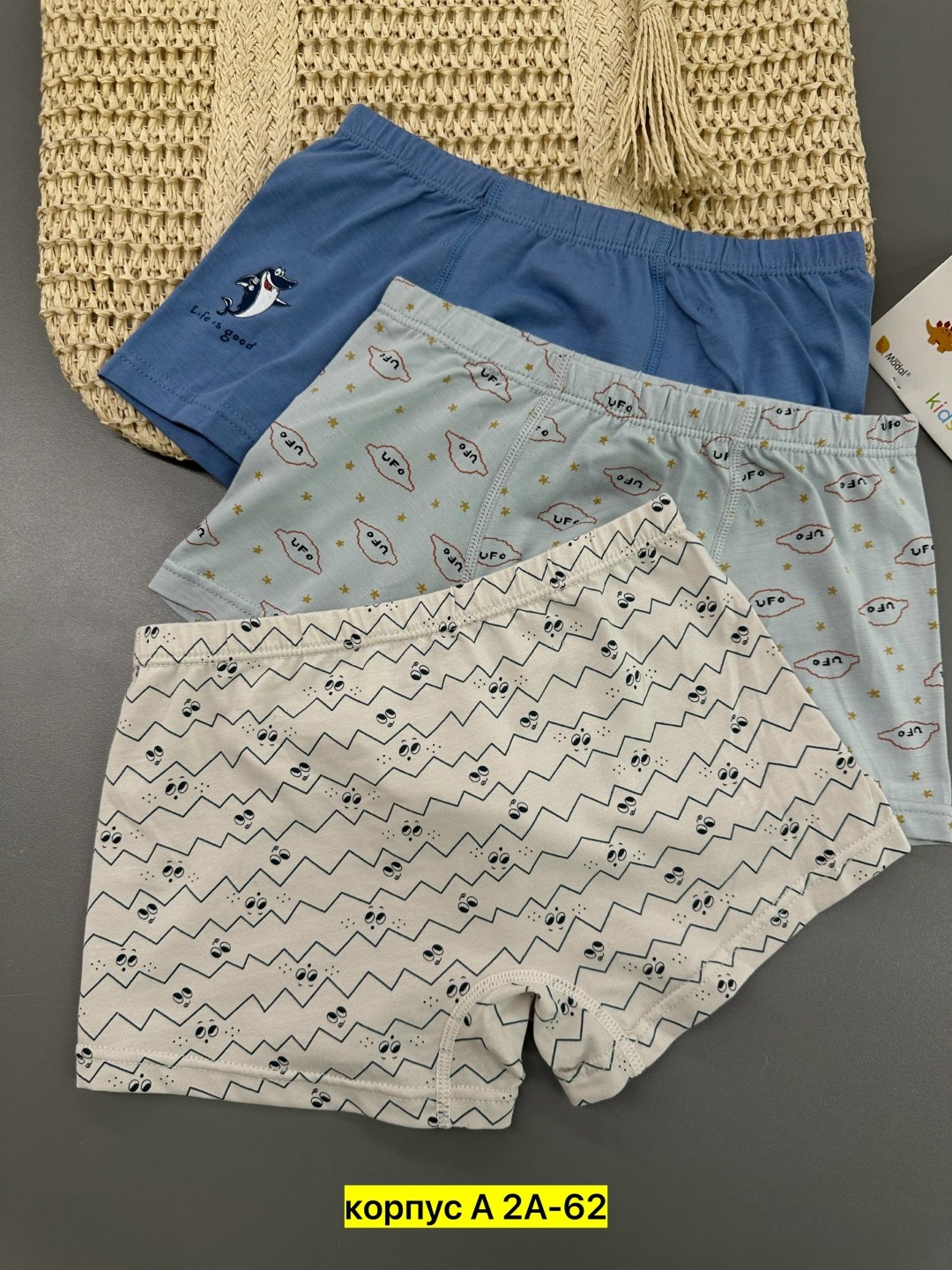 детские трусы для мальчика,трусы-боксеры для мальчиков,трусы для мальчика,нижнее белье для мальчиков,детские трусы-боксеры