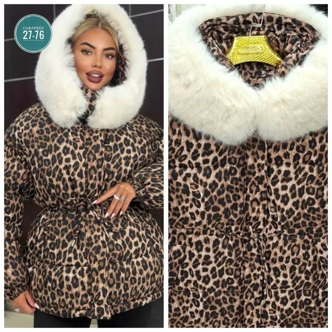 зимняя куртка,леопардовый пуховик,куртка пуховик леопардовая легкая maximum luxury,женская куртка,женская зимняя куртка
