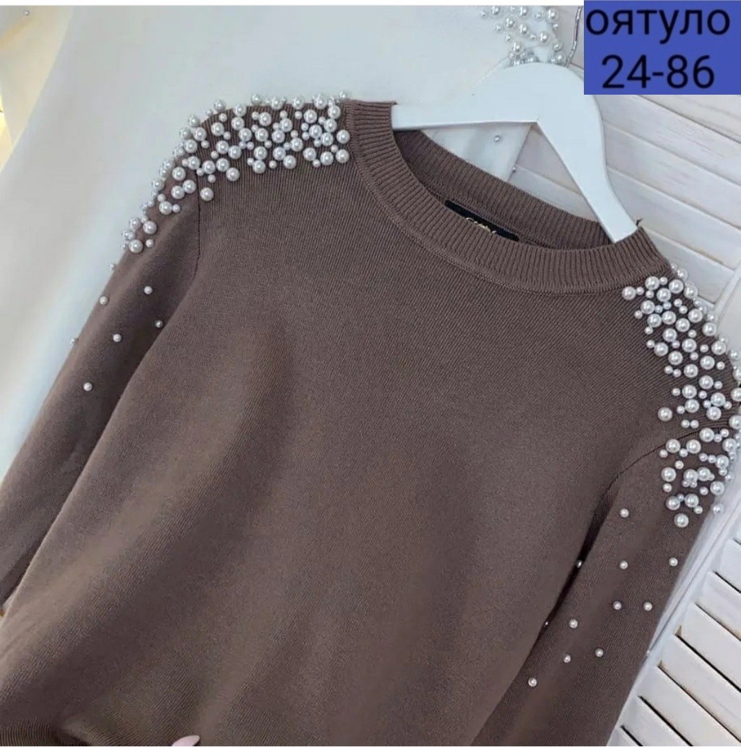 кофта с бусинами,кофта с бусинками,свитер с бусинками,джемпер с жемчужинами,джемпер с бусинами