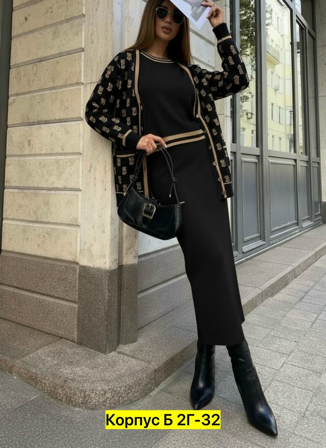 кардиган женский,кардиган,женский костюм,женская кофта,кофта кардиган